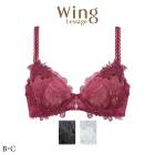 ワコール／ウイング レシアージュ [Lesiage] 3/4カップブラ PB2880 B・Cカップ|SALE ワコール