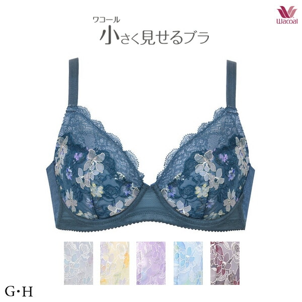 ワコール 小さく見せるブラ ブラジャー BRB423 3/4カップワイヤー GHカップ (レーシィタイプ)