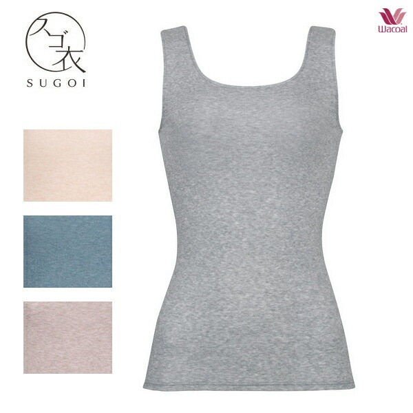 ワコール スゴ衣 SUGOI【あったか快湿】トップス CLB616ML ノースリーブ