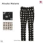 ワコール アツコマタノ[ATSUKO MATANO] ボトムス HOX512 LL【ロング丈】|ルームウェア |ワコール