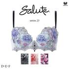 ワコール サルート 23G ブラジャー BTJ423 3/4カップワイヤー (P-upタイプ) D・E・Fカップ|サルート 23G|サルート