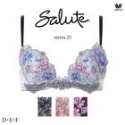 ワコール サルート 23G ブラジャー BTJ723 3/4カップワイヤー (フロントエックスプラスブラ) D・E・Fカップ|サルート 23G|サルート