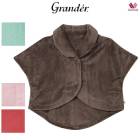 ワコール ルームウェア リラックス＆スリープ 肩あて Grander グランダー CRW117 M-L あったか フリース|ルームウェア |ワコール