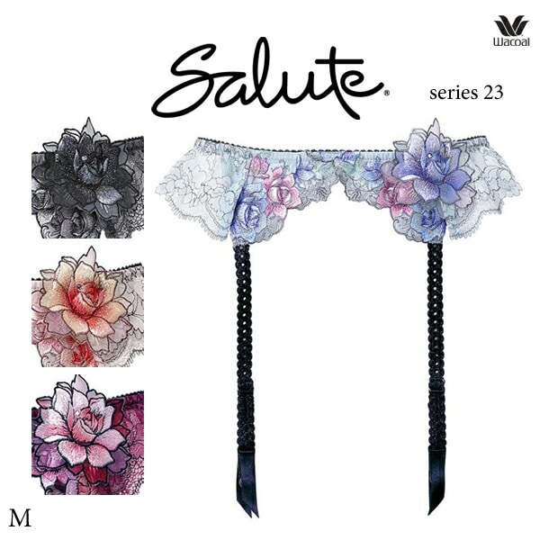 ワコール サルート 23G ガーターベルト GTJ623 M