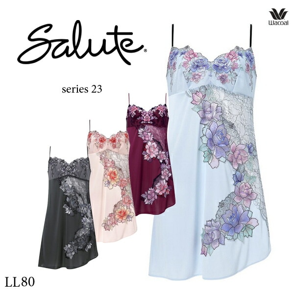 ワコール サルート 23G スリップ STJ223 LL80丈