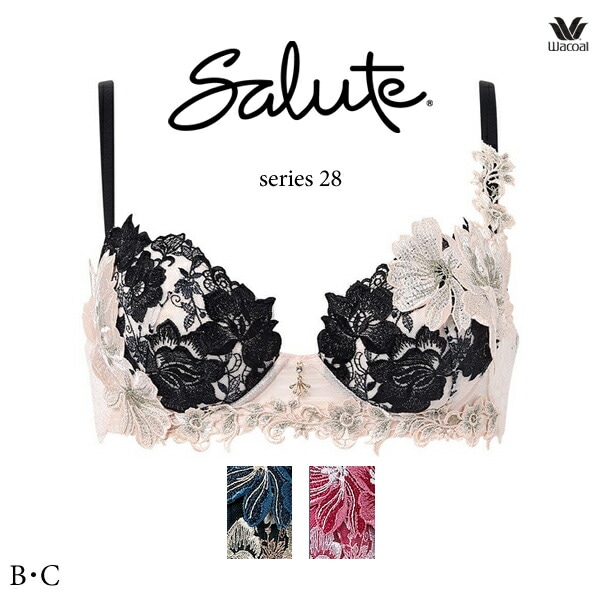 ワコール サルート 28G ブラジャー BTJ428 3/4カップワイヤー (P-upタイプ) B・Cカップ