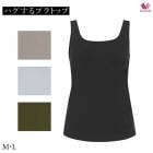ワコール ハグするブラトップ CLB759 M・L カップ付きインナー [タンクトップ]|アンダーウェア|ワコール