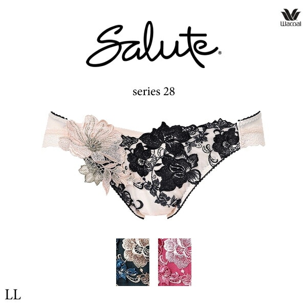 【チューべローズ様】☆サルート　ラテンビューティ☆C65 ワコール(wacoal) サルート(SALUTE) フロントエックス