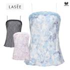 ワコール LASEE 【ラゼ】80G 着やせすっきりブラ キャミソール CFA280ML|Lasee80|SALE ラゼ