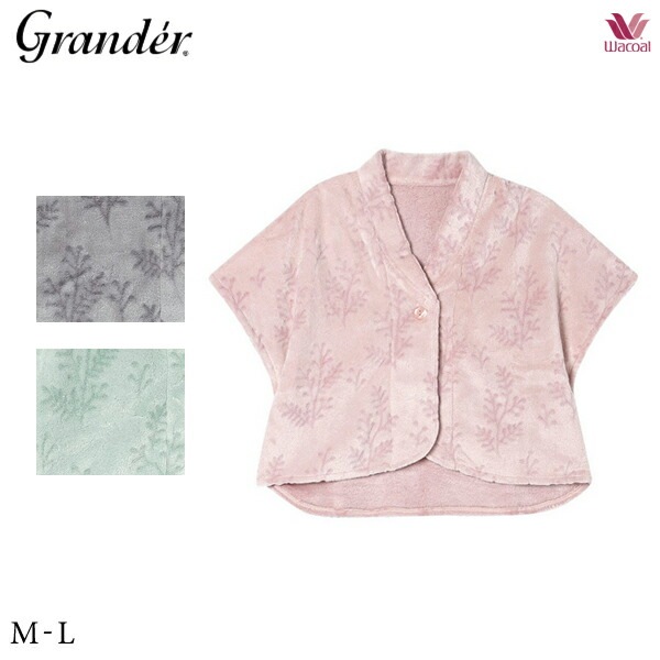 ワコール ルームウェア グランダー Grander  トップス CRW128 M-L フリース