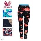 ワコール 毛パン ボトムス PPL757 M-L【足首丈】あったかインナー|ルームウェア |ワコール