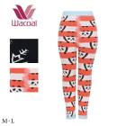 ワコール 毛パン ボトムス PPL767 M-L【足首丈】あったかインナー|ルームウェア |ワコール