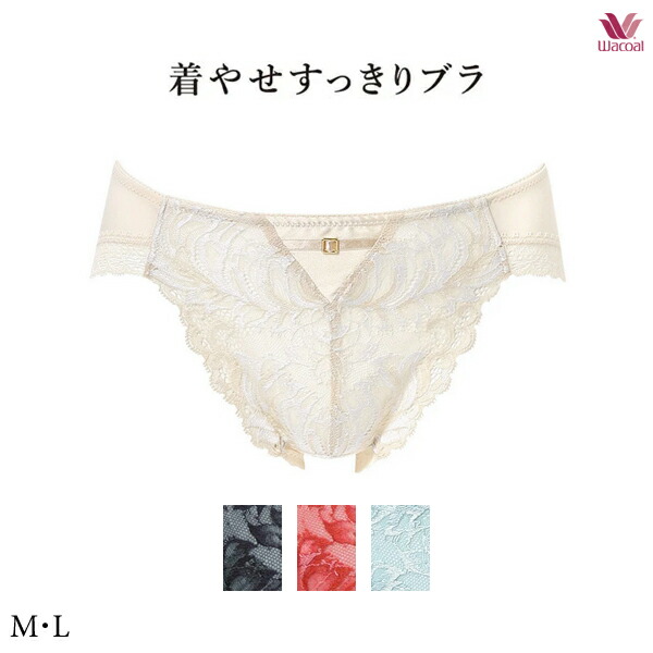 ワコールプレミアム 12G ショーツ PXD112 M・L  ノーマルタイプ 