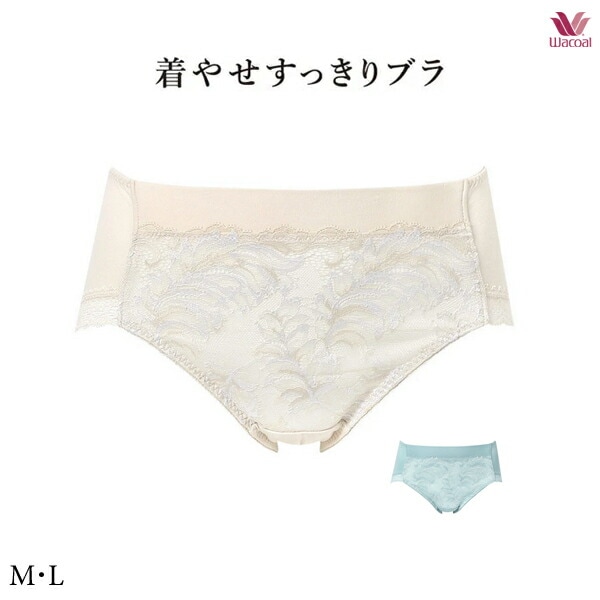 ワコールプレミアム 12G ショーツ PXD212 M・L  ノーマルタイプ 