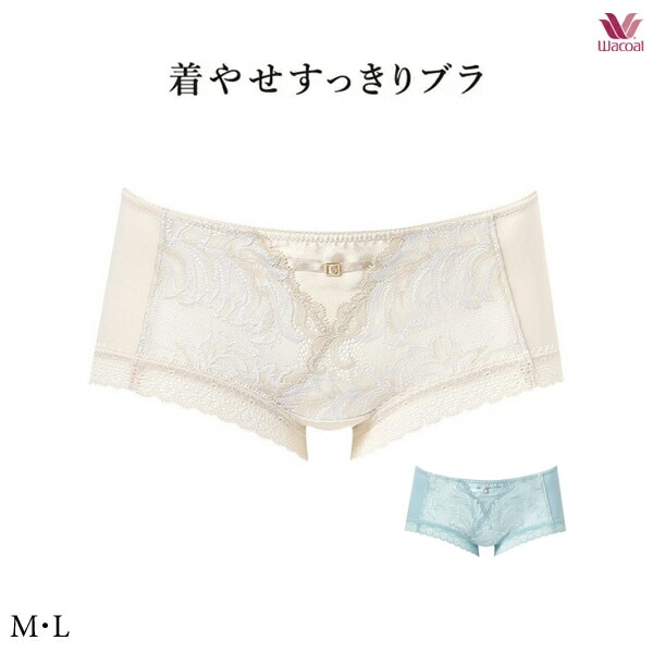 SALE ワコールプレミアム | インナーショップ ジュネワコー | SALE