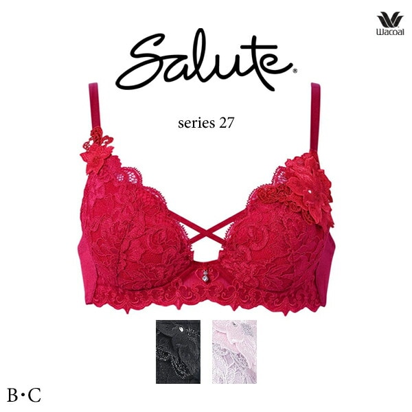 ワコール サルート 27G ブラジャー BTJ427 3/4カップワイヤー VIVA LINEブラ B・Cカップ