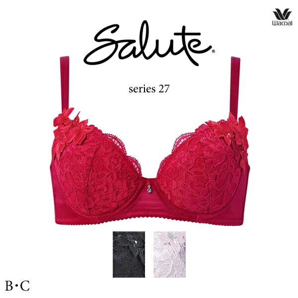 インナー、ランジェリーの通販サイト【インナーショップ ジュネワコー】