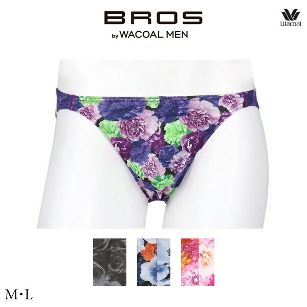 メンズインナー | インナーショップ ジュネワコー | メンズインナー