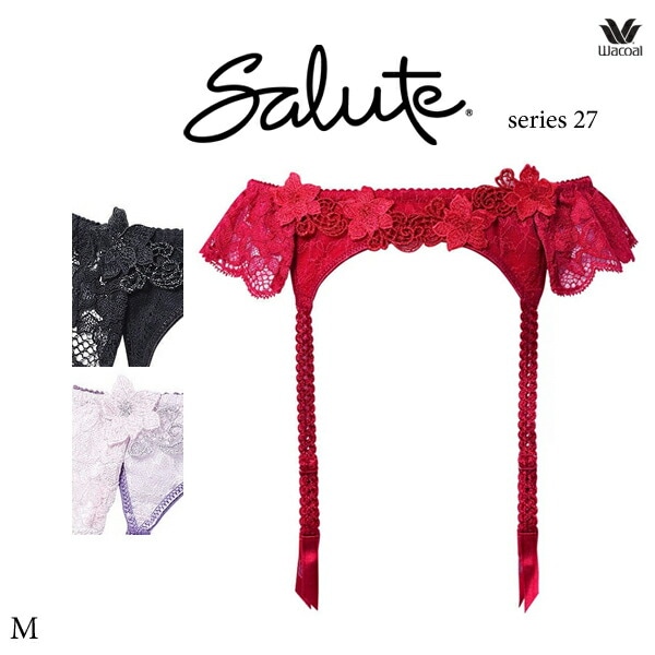 ワコール サルート 27G ガーターベルト GTJ627 M