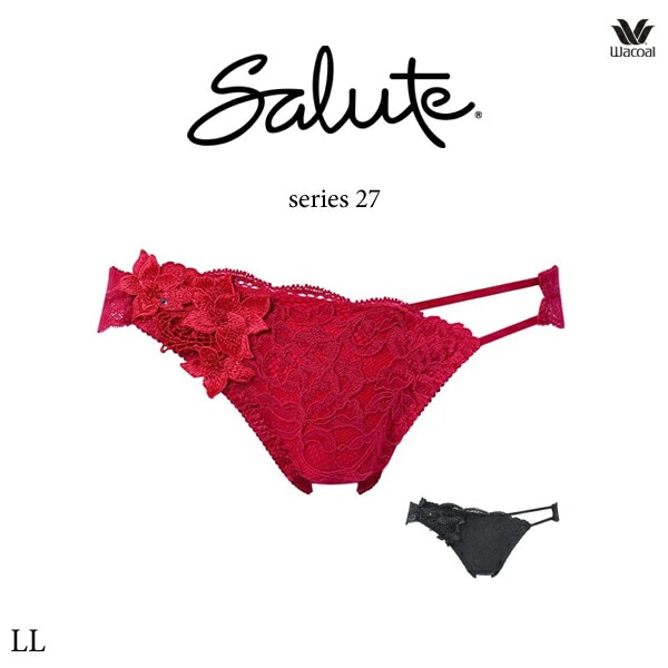 インナー、ランジェリーの通販サイト【インナーショップ ジュネワコー】