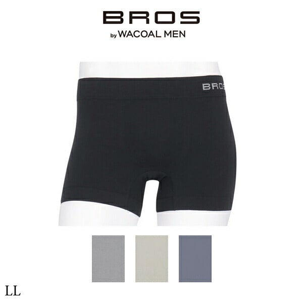 ワコール ブロス バイ ワコールメン BROS by WACOAL MEN ボクサーパンツ（前閉じ） GT3590 LL【綿混素材】