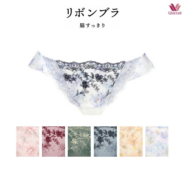 ワコール リボンブラ 脇すっきり ショーツ PRA463M スーパービキニ・ソング Ｔバック