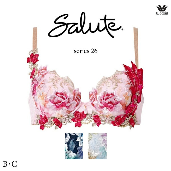 ワコール サルート 26G ブラジャー BTJ726 3/4カップワイヤー