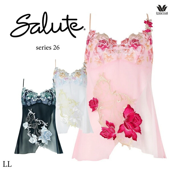 ワコール サルート 26G キャミソール CTJ226 LL