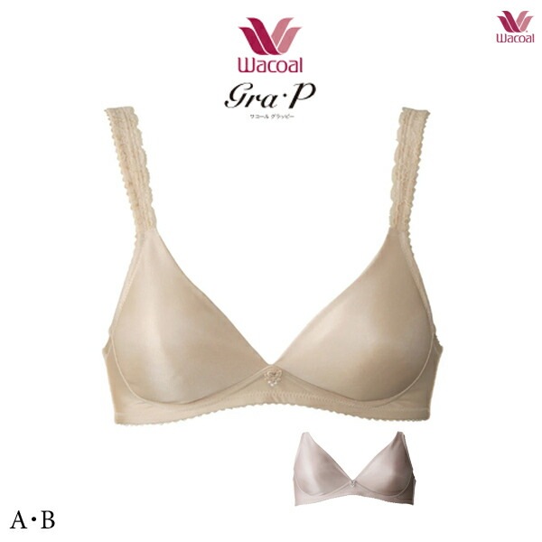 ワコール ノンワイヤーブラ BHK270 A・Bカップ