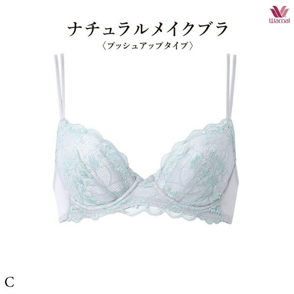 ワコール ナチュラルメイクブラ 08G ブラジャー BXC408 3/4カップワイヤー Cカップ P-upタイプ