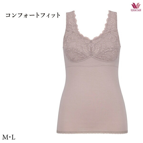ワコール コンフォートフィット カップ付きインナー JRC501 M・L