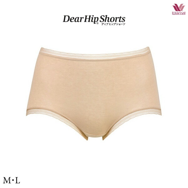 ワコール ディアヒップショーツ【Dear Hip Shorts】PPA350 M・L オーガニックコットン混 ノーマル[はきこみ丈ふかめ]