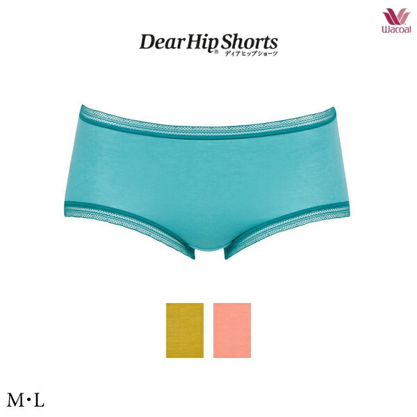 ワコール ディアヒップショーツ【Dear Hip Shorts】PPD350 M・L オーガニックコットン混 ノーマル[はきこみ丈ふつう]
