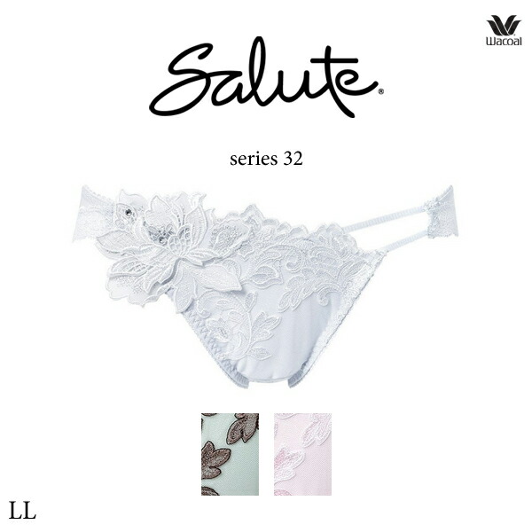 ワコール サルート 32G ショーツ PTJ732 LL ハイレッグ(ノーマルタイプ)