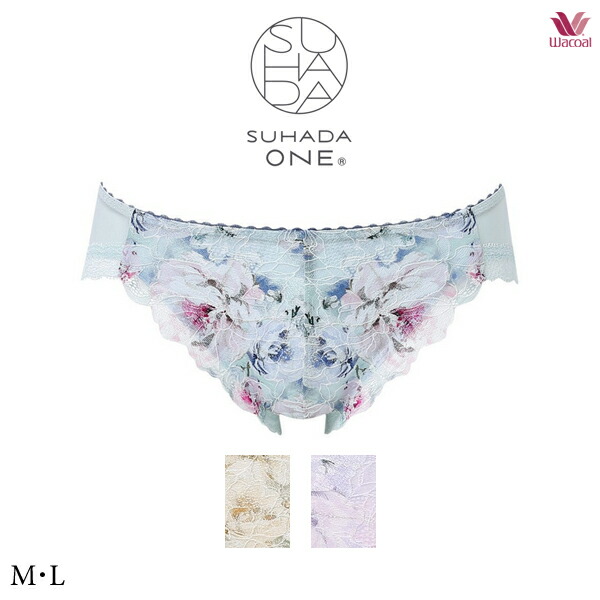 ワコール SUHADA ONE スハダ ワン ペアショーツ PXB111 M・L ハイレッグショーツ(ノーマルタイプ)
