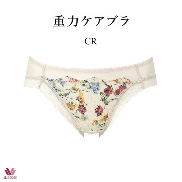 pxb194-cr
