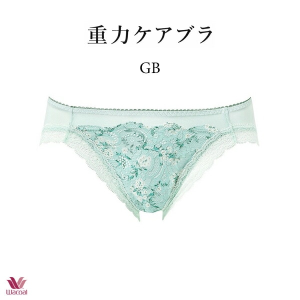 pxb194-gb