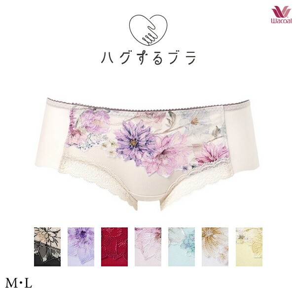ワコール ハグするブラ ペアショーツ PXB678 M・L ボーイレングスショーツ(ヒップハング)