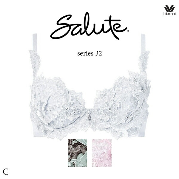 ワコール サルート 32G ブラジャー BTJ432 3/4カップワイヤー (P-upタイプ) Cカップ
