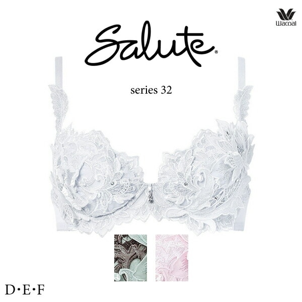 ワコール サルート 32G ブラジャー BTJ432 3/4カップワイヤー (P-upタイプ) D・E・Fカップ