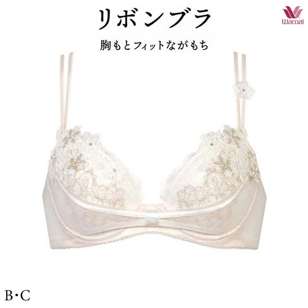 SALE ワコール,リボンブラ | インナーショップ ジュネワコー | リボンブラ