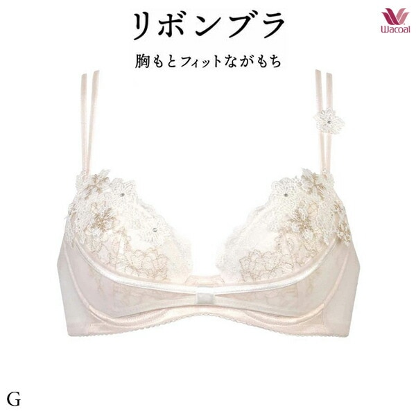 SALE ワコール,リボンブラ | インナーショップ ジュネワコー | リボンブラ