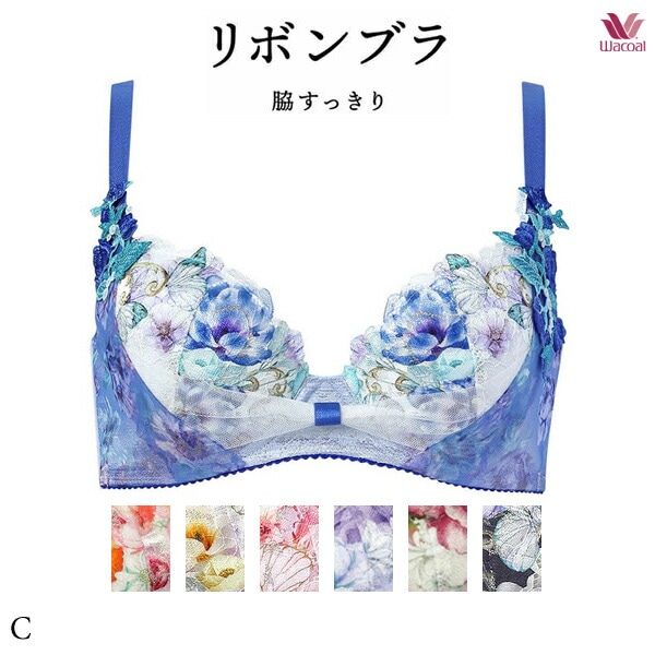 ワコール リボンブラ 脇すっきり ブラジャー BXB483 3/4カップワイヤー Cカップ