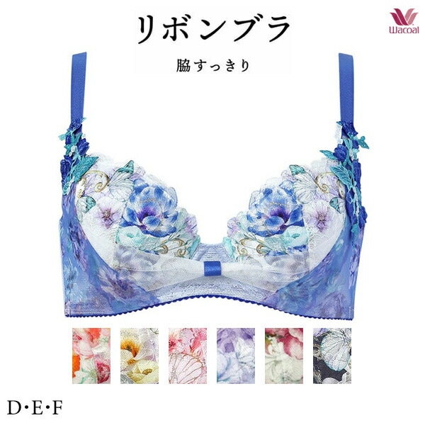 SALE ワコール,リボンブラ | インナーショップ ジュネワコー | リボンブラ