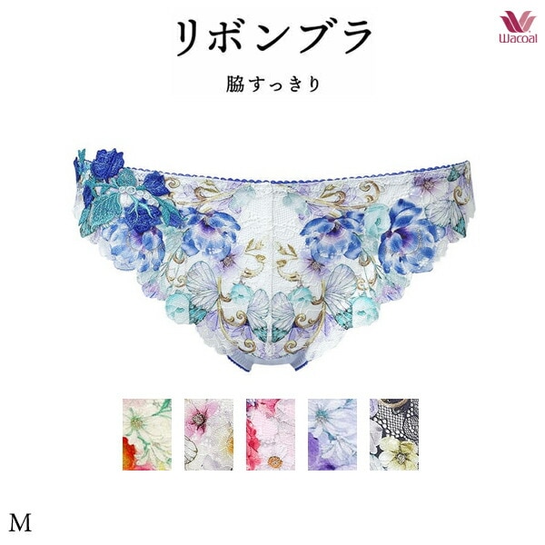 ワコール ワコール リボンブラ 脇すっきり ショーツ PXB483 M ソング Ｔバック