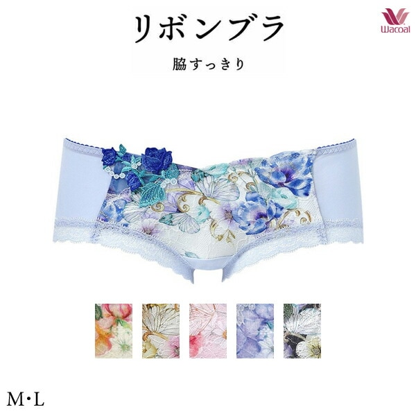 ワコール ワコール リボンブラ 脇すっきり ショーツ PXB683 M・L ボーイレングス ヒップハング