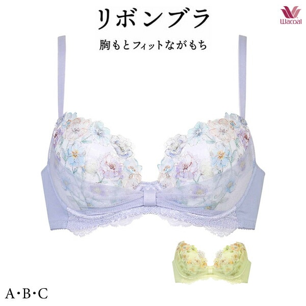 ワコール リボンブラ 胸もとフィットながもち ブラジャー BRB420 3/4カップワイヤー A・B・Cカップ