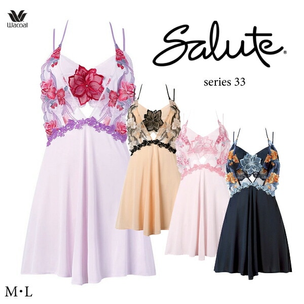 ワコール サルート 33G ランジェリードレス NTJ233 M・L [スリップ・ブラレット]