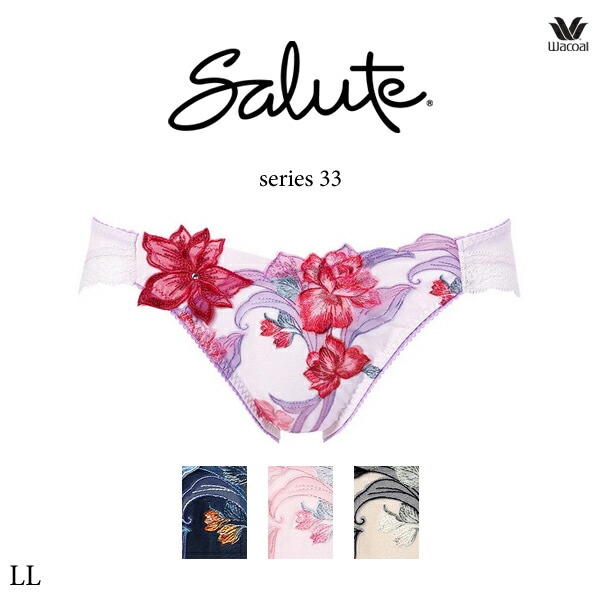 ワコール サルート 33G ショーツ PTJ733 LL ハイレッグ(ノーマルタイプ)