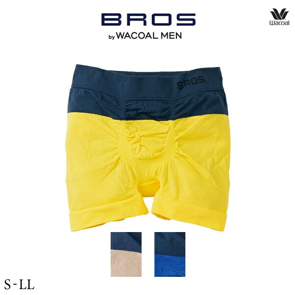 ワコール ブロス バイ ワコールメン BROS by WACOAL MEN ボクサーパンツ 前閉じ GT3480 S-LL PANTS HOLIC X